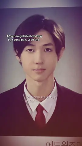 vì có thể… #martin #cortis #viral #fyp 