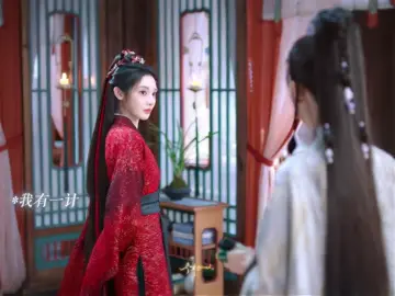 #phuonghoangdaithuong #banhtieunhiem #hacnam 