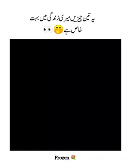 jaise k ....! 🥱😜🙃❣️ #unfreezmyaccout #unfreezmyaccout #unfreezmyaccout #unfreezmyaccout #unfreezmyaccout 