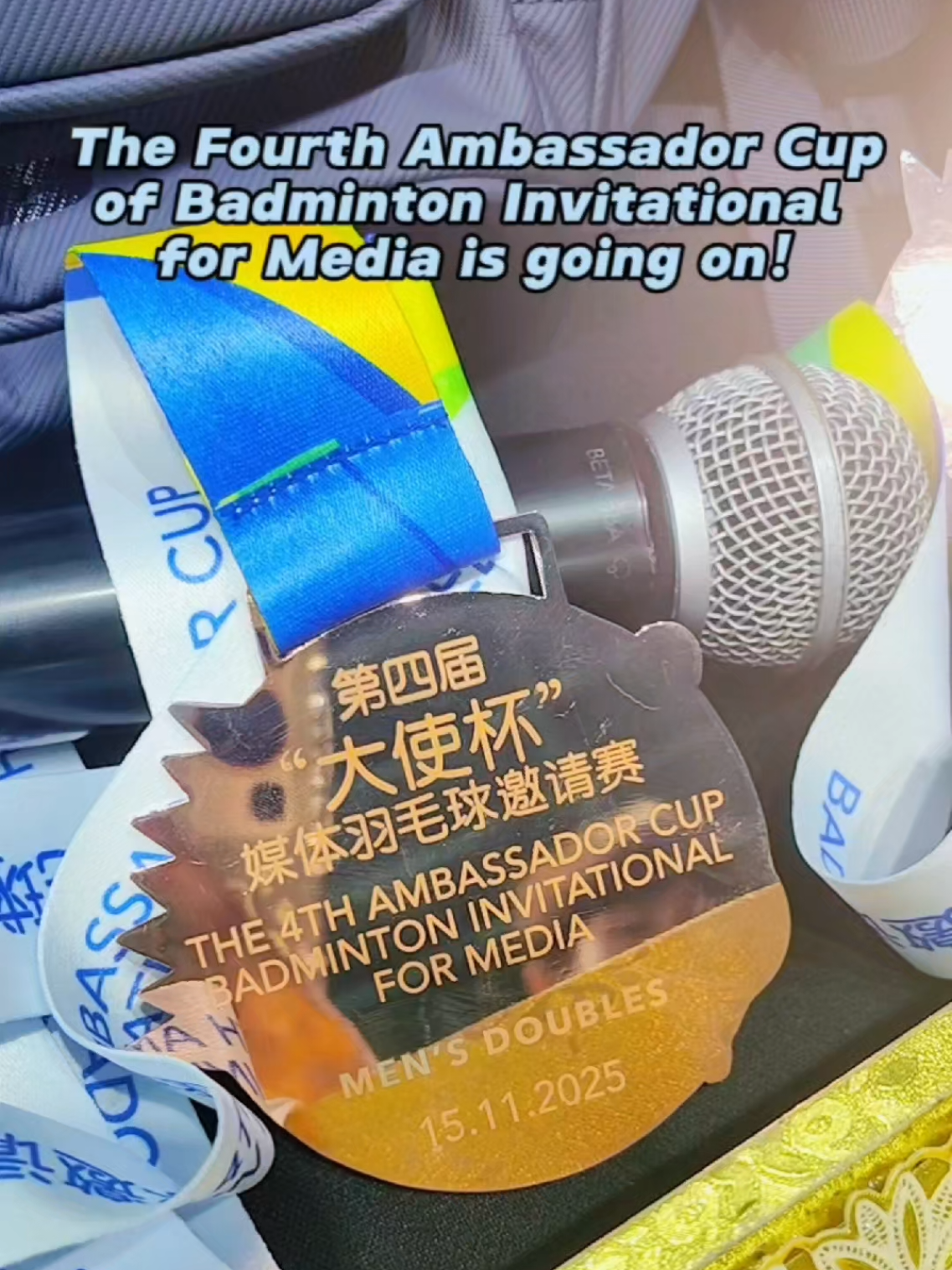 The Fourth Ambassador Cup of Badminton Invitational for Media is going on! #china #malaysia #badminton #invitational #media 