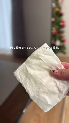 １日の流れが知りたいとコメント頂いたのでまるっと1日撮ってみました🕰️横長で撮れば良かった…🫠笑 #主婦の日常 #掃除  #Vlog 