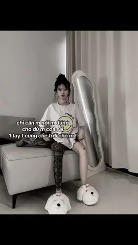 bạn sai tui cũng kệ bạn luôn :) #xh 