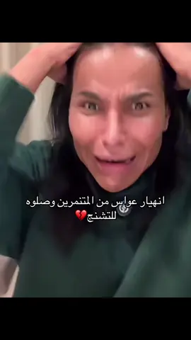 @عواس بن حسين #عواس_شيخ_الرجاجيل #عواس #عواس_بن_حسين #fyppppppppppppppppppppppp 