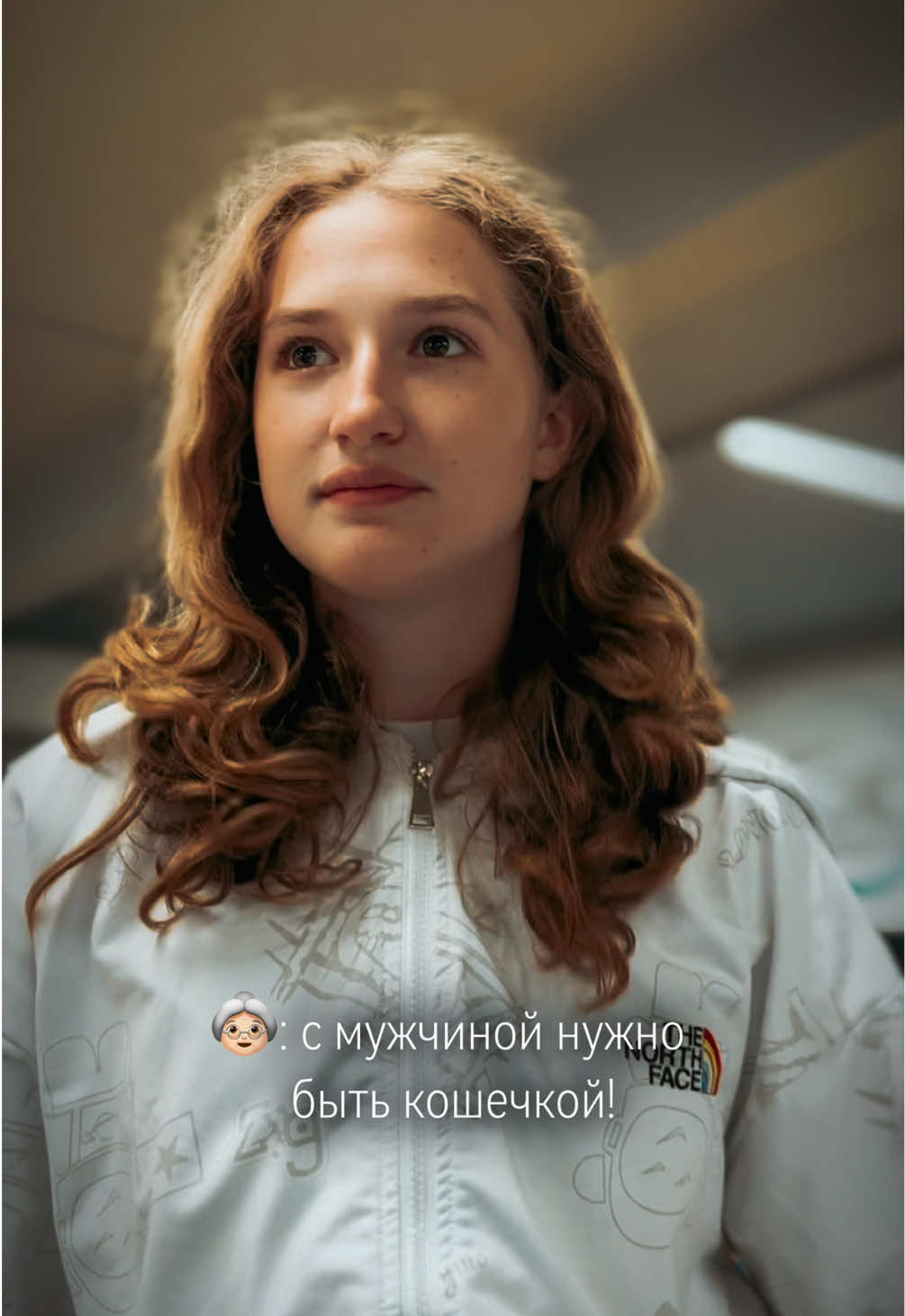 🫶 Тгк : Veronica Vykhvaten 🫶 #CapCut #mma #рек #спорт 