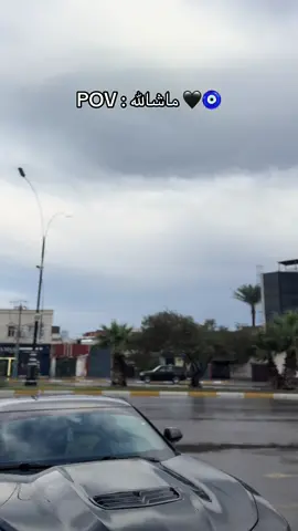 ماشالله 🧿🖤#مطر #ترند #ترند_تيك_توك #كركوك #كركوك_طريق_بغداد 