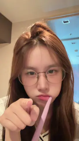 ตื่นค้าบบบ