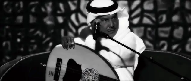 #محمد_عبده #abdu 