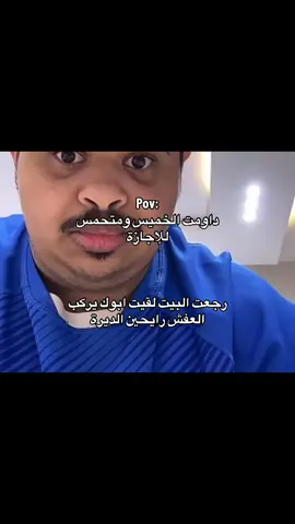 #fyp #viral #foryoupage #foryou #اكسبلور 