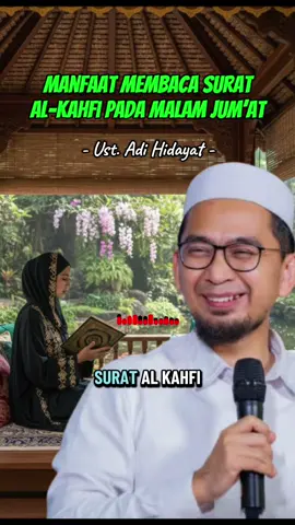 Manfaat membaca surat al-kahfi di hari jumat atau malam jumat #alkahfi #suratalkahfi #harijumat #malamjumaat 