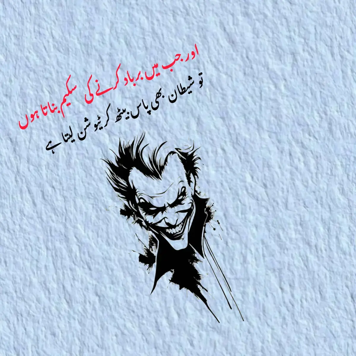 #trending #new account please support me #plzvirelmyvideo #growmyaccount 