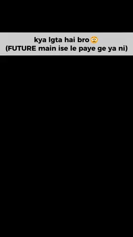 kya lgta hai bhai😟 || le paye ge😔 #viral #foryou #edits #caredits #carlovers #viralcaredit #foryou #foryoupageofficiall❤️❤️tiktok #4kvideoultrahd #unfreezemyaccount #growmyaccount #viewsproblem😥🙏