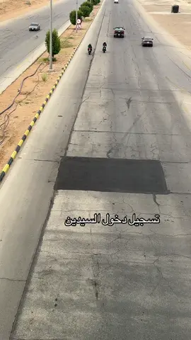 حي الشتاء وحي ماجابه🌧️#القصيم_بريده_عنيزه_الرس_البكيرية #مطر #القصيم #عنيزة #مطر_غيوم 