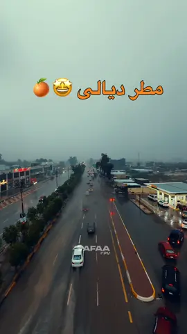 صباح المطر من ديالى😍🍊 . . . . . #مصورين #درون #ديالى #ديالى_بعقوبه_مجسر_حي_المعلمين #بعقوبة_التحرير 