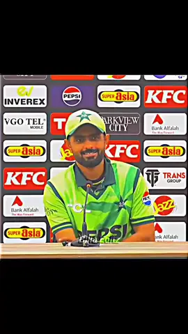 Babar Azam prees conference ❤️🫀😊#cricketlover #foryoupage #foryoupage #cricketlover #foryoupage 