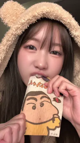 이거 먹는 거 맞지…? #asmr 