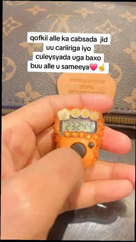 Xaqiiiq🤍#foryoupage #khayrka_faafi #CapCut #khayrka_faafi #ubax❤️ 