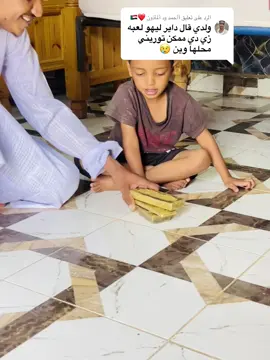 الرد على @أأحمد ود ألمأذون ❤🇸🇩 #صلي_علي_النبي_محمد_صلي_الله_عليه_وسلم #التعليقات_لكم،💔🥀☝️ #عطبرتنا_الطيبةة🤤❤🔥 #سودانيز_تيك_توك_مشاهير_السودان🇸🇩 