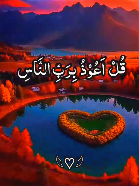 #islamic_viral_videos❤️💙 #islamic_video❤️💙💕💜 #islamic_media❤️💙💕💜 #creater_sreach_insite #saim_shabbir_786 