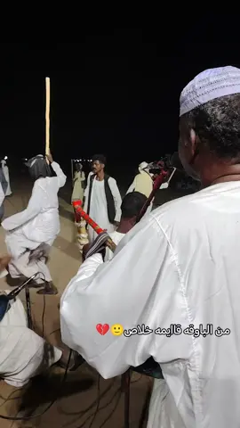 ابوهديل#ابوهديل #ابوالساره_السر_خليفه♥☺✌♕مشاهير_تيك_توك #نهرالنيل_الدامر_عطبره_شندي_بربر 