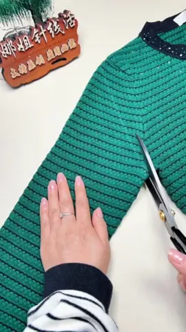 sewing and crochet  #sewing #sewingtiktok #crochet #LearnOnTikTok 