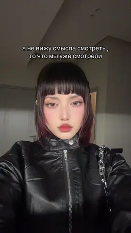 А чего бы нет ничесиии… #AttackOnTitan #anime #fyp #viral #xybca 