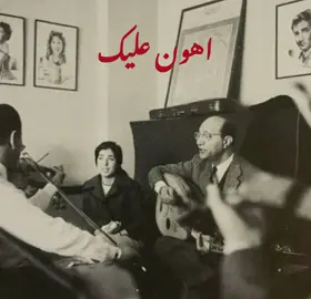 وتتوه نجوم الليل في ظلامي  القريب منك بعيد | نجاة الصغيره #foryou #كلاسيكي #نجاة_الصغيره #محمد_عبدالوهاب #قديم 