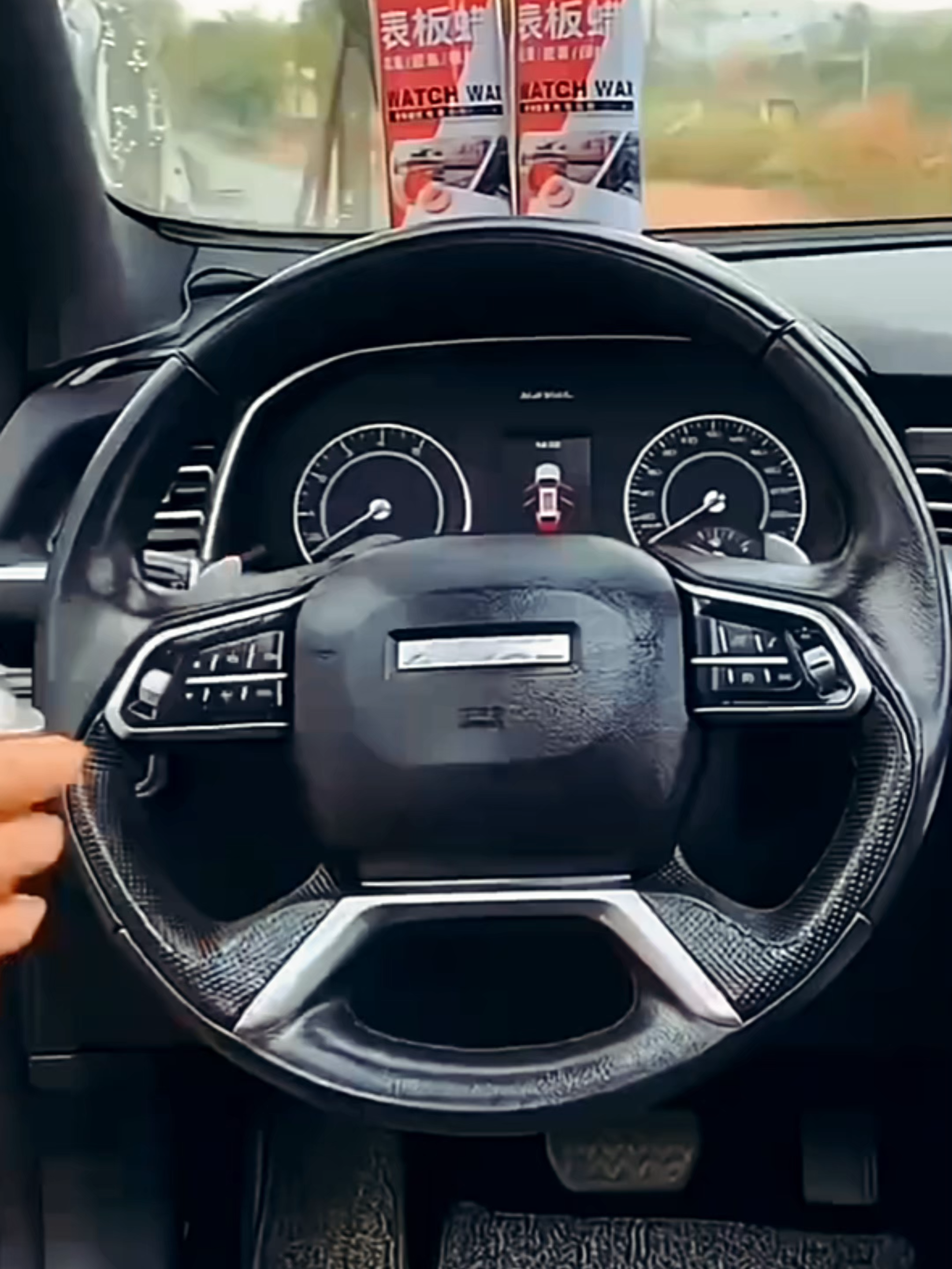 #สเปรย์เคลือบเงา #เคลือบเงารถ #เคลือบพลาสติก #ฟื้นฟูพลาสติก #คนรักรถ