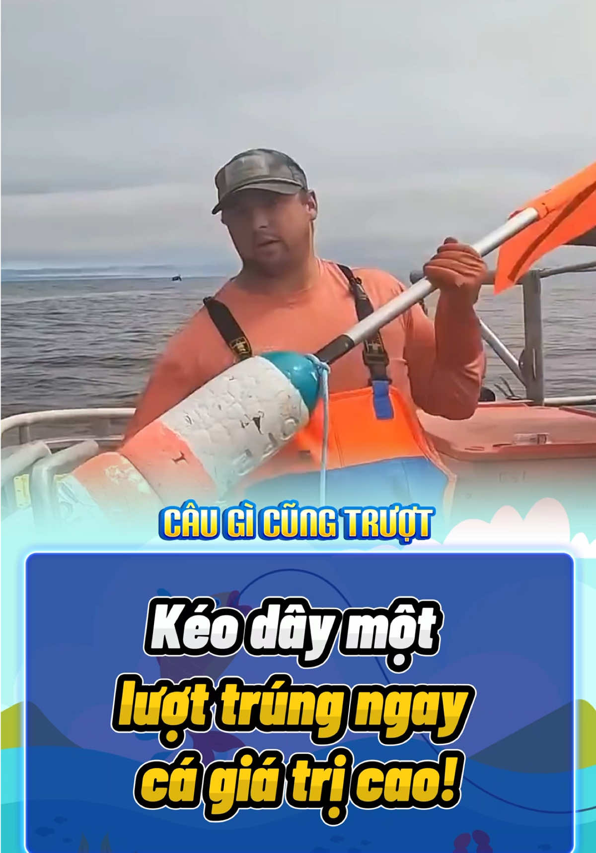 Kéo dây một lượt trúng ngay cá giá trị cao! #fishing #fishinglife #rarecatch #fishingtok #foryou 