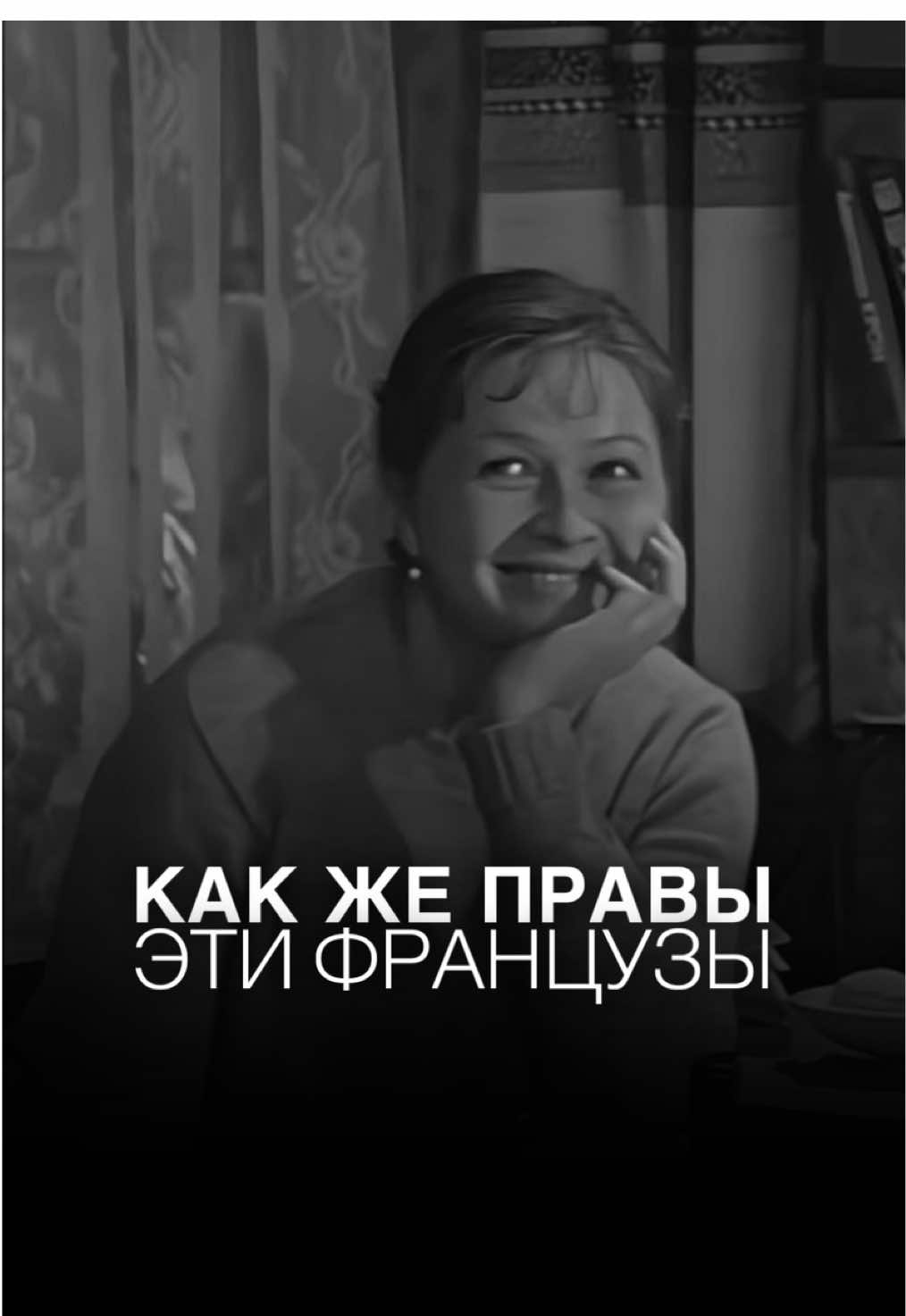 «Одиноким предоставляется общежитие» 1984г #СоветскиеФильмы #СовескоеКино #ФильмыСССР #ОдинокимПредоставляетсяОбщежите #СССР 