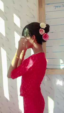 ဒေါ်မိုးကိုရစ်လို့ဘဲရမယ်ချစ်လို့မရဘူးနော်😄