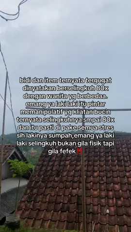 laki laki pda tibat dah kata gua mah liat nih wanita sekrng kalo kalian injek pda nginjek balik bukan tunduk #foryou #masukberandafyp #bididanitem #bidi 