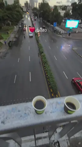 #سوريا #دمشق 