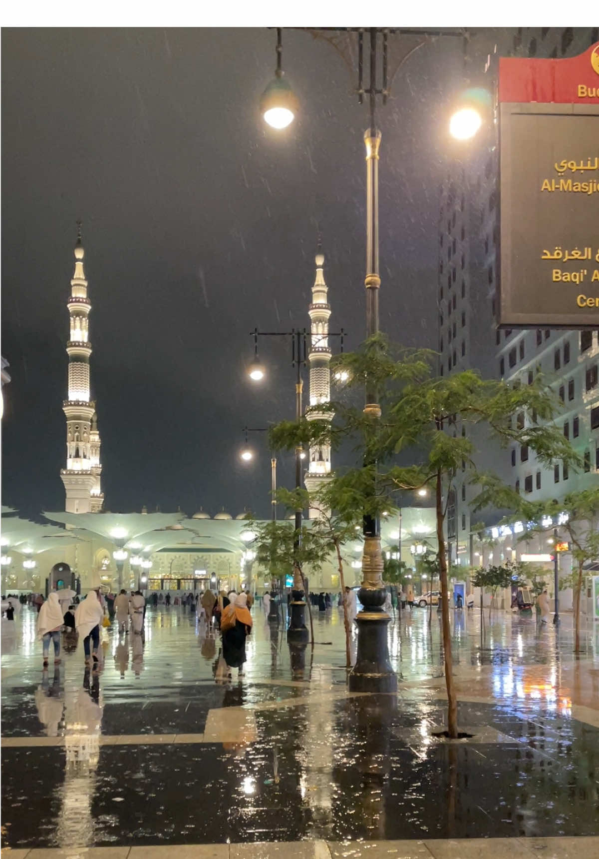 امطار المسجد النبوي بالمدينة المنورة🕌☔️⛈️ #المدينة #madina #المسجد_النبوي #المدينة_المنورة #امطار_المدينة 