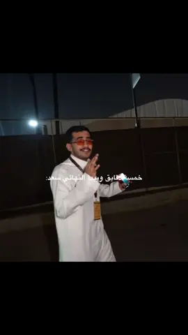 شكل الترند تو يجيه هههههههههههههههههههههه #سوبفكس #sopfix #explore 