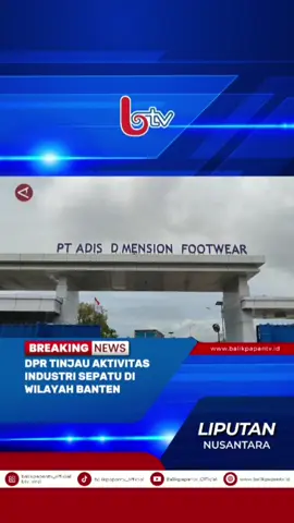 Komisi VII DPR melakukan kunjungan kerja ke sejumlah pabrik sepatu di Banten untuk menyerap aspirasi industri. Kunjungan ini menjadi bagian dari persiapan pembahasan RUU Kawasan Industri. Sejumlah persoalan disampaikan perusahaan, mulai dari UMK hingga aturan restitusi PPN. #LiputanNusantara #AntaraNews #Indonesia #DPR