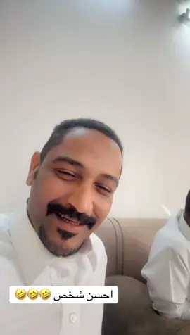 #الشعب_الصيني_ماله_حل😂😂 