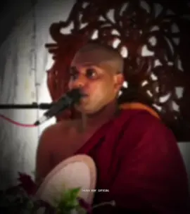 අපේ හාමුදුරුවෝ❤️☸️🙏 #kathnoruwe_siridhamma_himi #dahamwaruna #daham #foryoupage #trending 