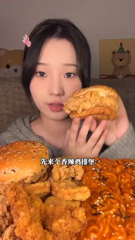 ASMR eating food Korean    #asmrfood #koreanfood #Foodie #mukbang #foodsounds 