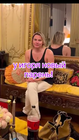 #ezhik_v_tumane #igorsinyak #игорьсиняк #greywiese #синяк #ежиквтумане 