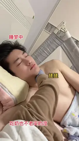 😂😂😂 #funny #funnymoments #funnybaby 