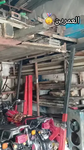 المكرجات 15عشورب ازرقا رحت#💙🥇❗ 