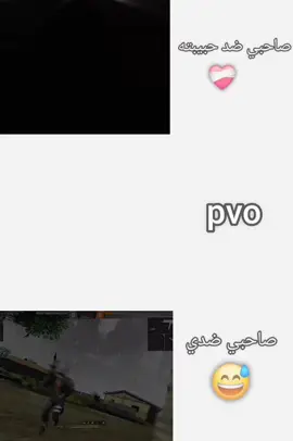 لاعب برازيلي #متابعه_ولايك_واكسبلور_احبكم #الشعب_الصيني_ماله_حل😂😂