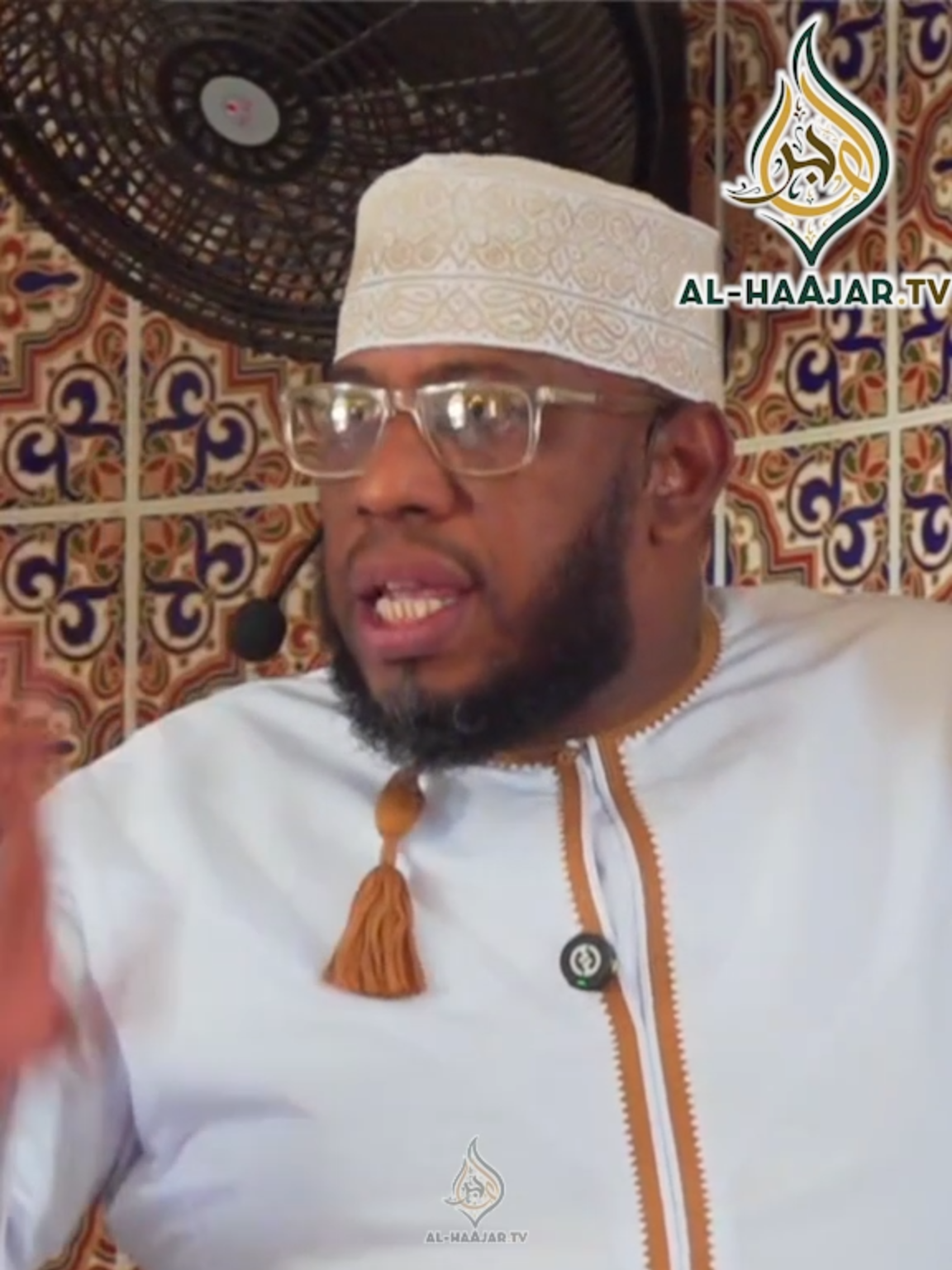 HATARI YA HASIDI || SHEIKH ABU BAMKUU