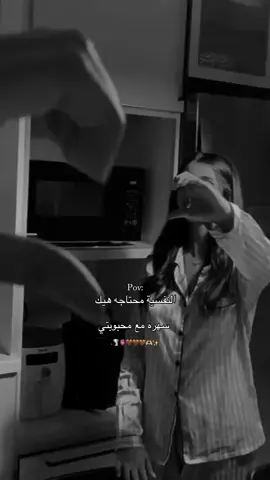 #تصميمي #اكسبلورexplore#رجعتلكم_من_بعد_غياب_🥺❤️ 