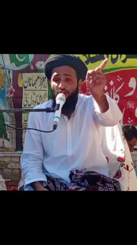 مرشد جا تعويذ نیو کلپ مولانا نذیر احمد صدیقی #bayanat #islamic_video #viralvideo 