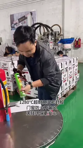 Regular sealant melts in fire? What you need is — FIRE-RESISTANT SEALANT!#FireproofSealant#BuildingFireSafety #OEMCustomization