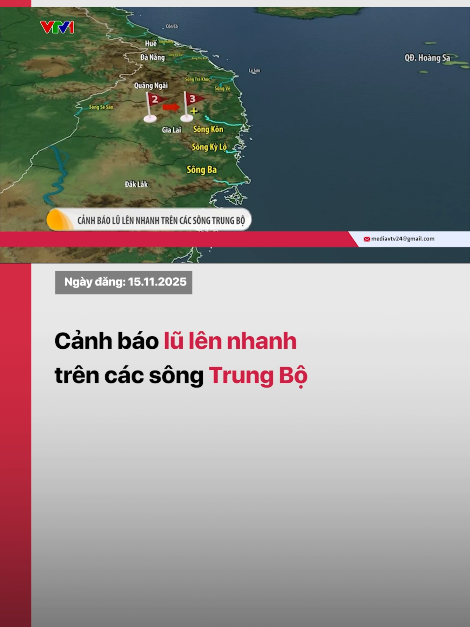 Từ đêm nay (15/11), khu vực miền Trung từ Hà Tĩnh - Khánh Hòa sẽ bước vào một đợt mưa lớn diện rộng mới. Cảnh báo lũ lên cao trên nhiều sông sẽ gây ngập lụt. #tiktoknews #vtvdigital #vtv24 #thoitiet #dubaothoitiet #trungbo  #mualu #mualumientrung