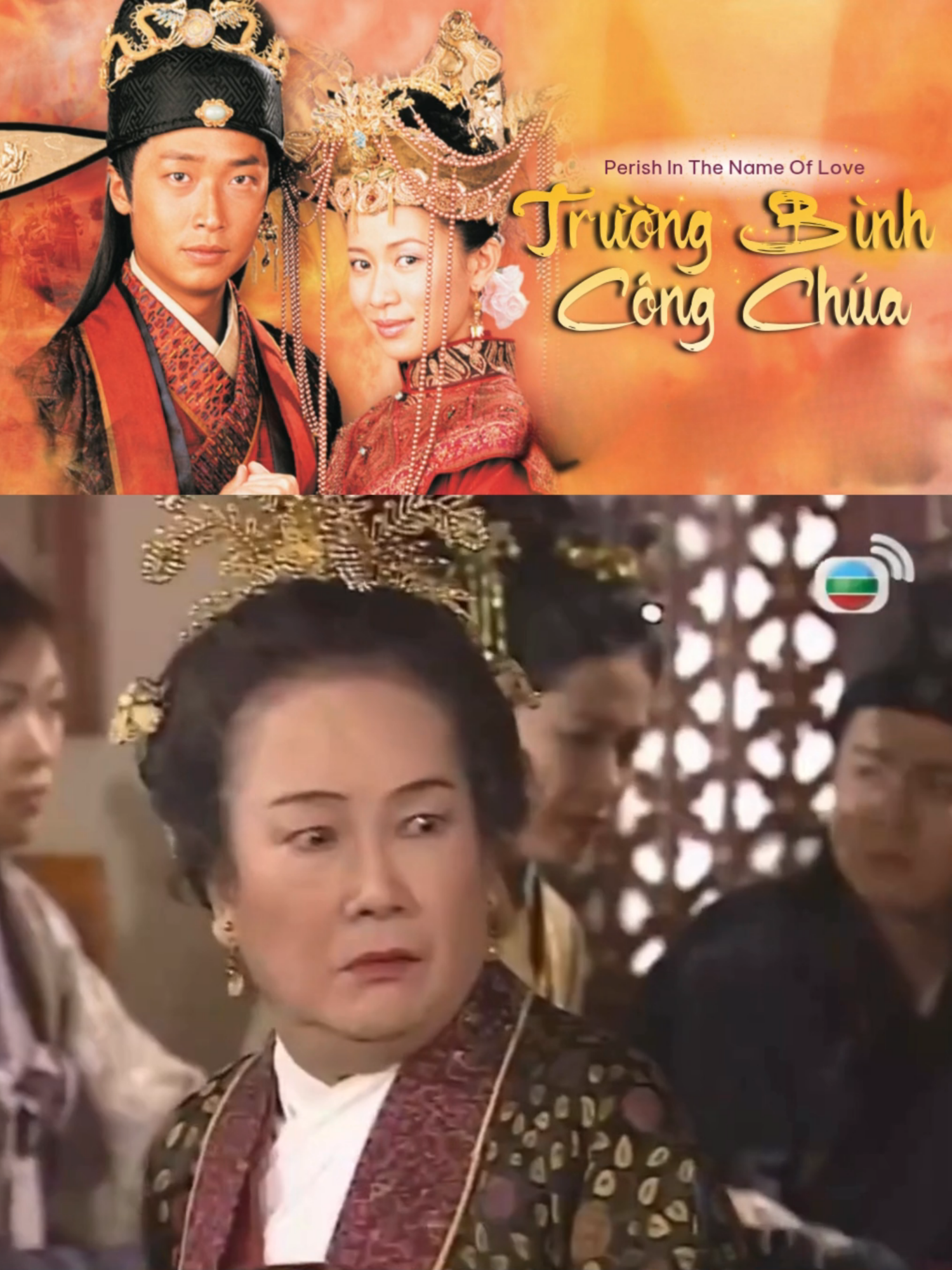 Hoàng hậu hạ sát long chủng #Trường Bình Công Chúa Xa Thi Mạn, Mã Tuấn Vỹ, Trần Hào, Thiệu Mỹ Kỳ,  Lê Tuyên #tvbfilmffvn #tvbphimxahoi #mephimtvb #tvbfilm #phimtvb #tvbcut #tvbbox #tvbphimcotrang #phimcotranghoangu #phimcotrangmoi