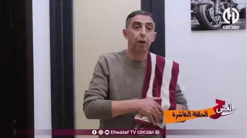 #الشعب_الصيني_ماله_حل😂😂 #الجزائر_تونس_المغرب #CapCut #ضحك😂 