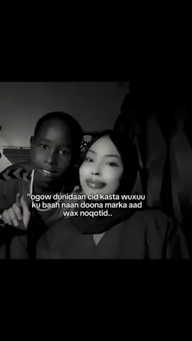 .. ... .. .. #fyppppppppppppppppppppppp #viewsproblem #tik_tok #Joseph #soomalitiktok 